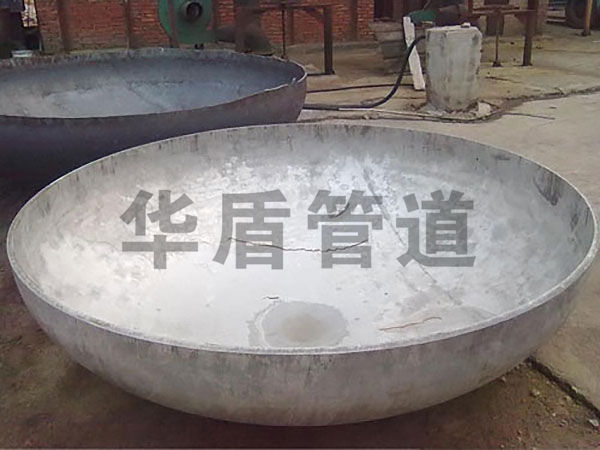 金(jīn)屬封頭