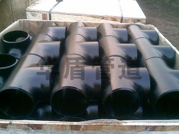 碳鋼三通(tōng)