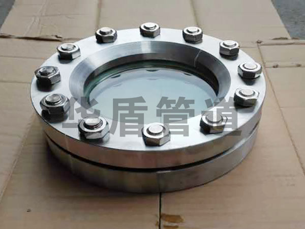 視(shì)鏡法蘭