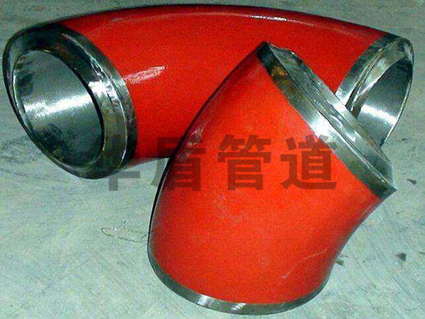 合金(jīn)彎頭