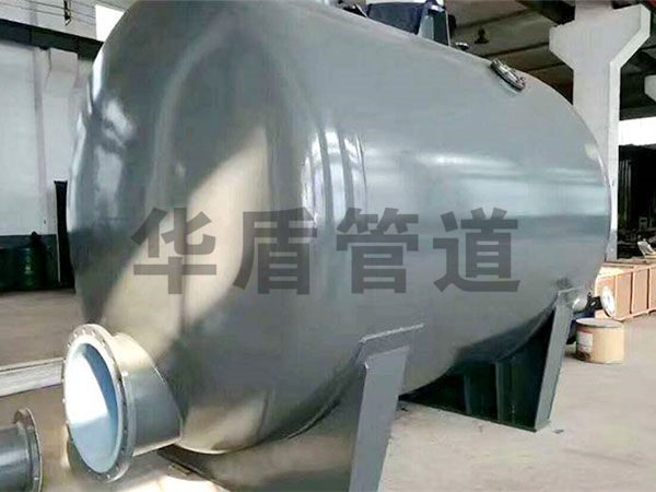 襯塑容器(qì)