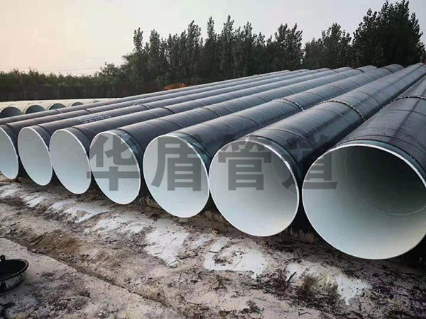 無毒飲水(shuǐ)管道(dào)防腐鋼管