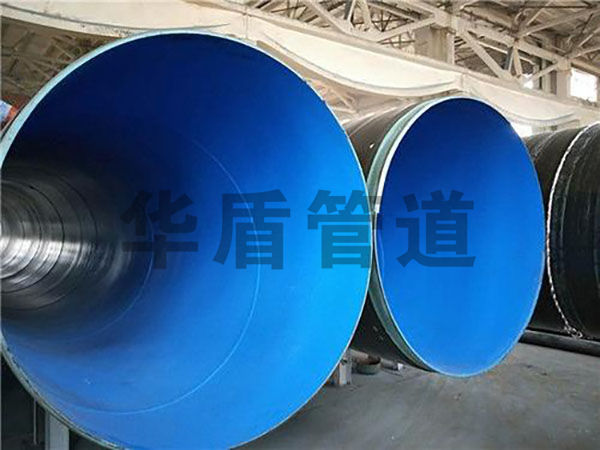 給排水(shuǐ)tpep防腐鋼管