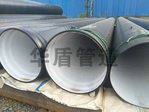 承插式外(wài)pe內(nèi)ep塗塑鋼管