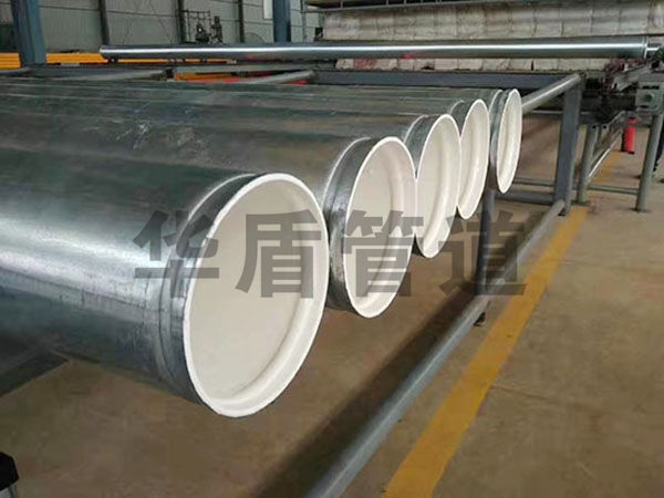 內(nèi)環氧外(wài)鍍鋅防腐鋼管