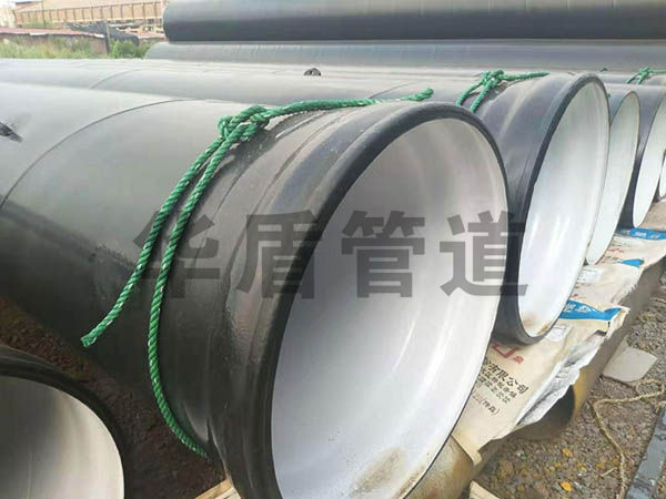 承插式給排水(shuǐ)塗塑鋼管