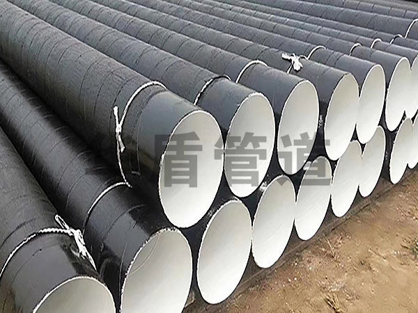 華盾管道(dào)分(fēn)析防腐鋼管在實際應用(yòng)中的(de)優勢