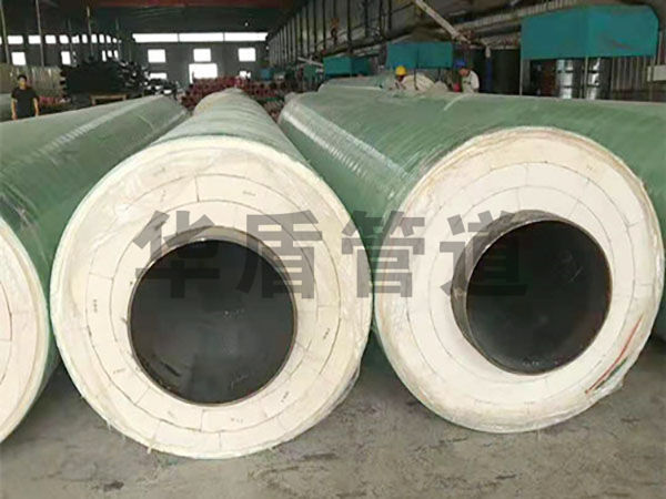 玻璃鋼保溫鋼管國(guó)标耐高(gāo)溫