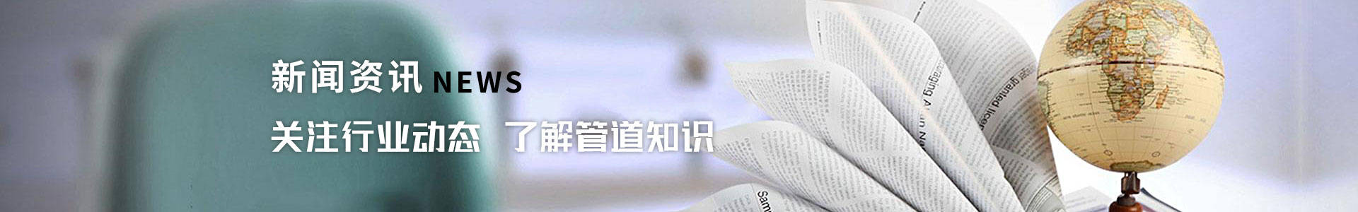 常見(jiàn)問(wèn)題